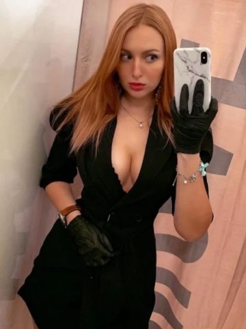 Марина Ворсма